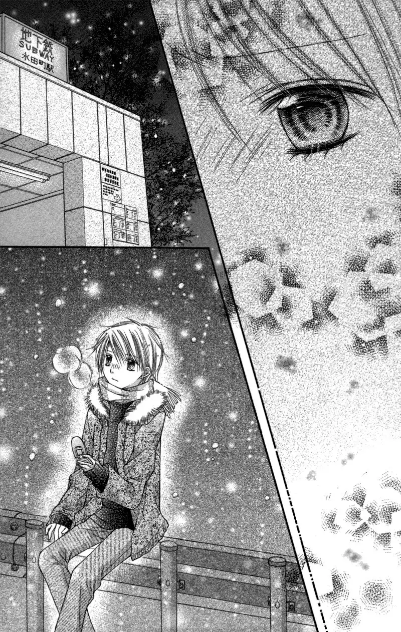 Nagatachou Strawberry Chapter 15 29